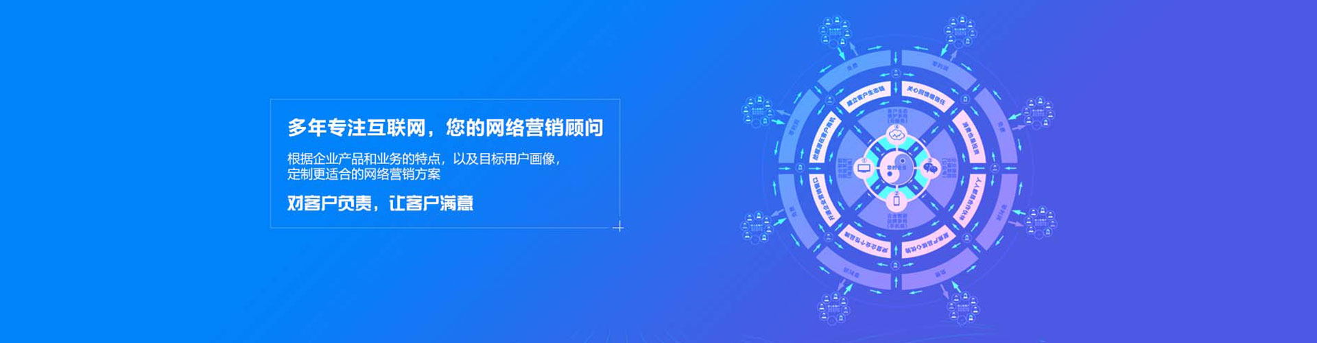 夷陵搜索开户返点