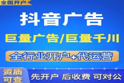 百度竞价如何提升转化率？看这些成功案例