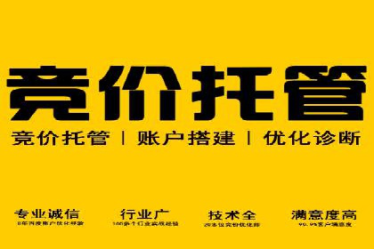 案例解读：信息流广告投放策略的精准定位