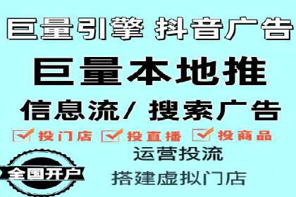 百度竞价SEM深度解析：某行业成功推广经验